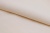 Шифон Эста, 73 гр/м2, шир. 150 см, цвет слоновая кость - купить в Самаре. Цена 140.71 руб.