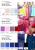 Плательная ткань "Невада" 18-3921, 120 гр/м2, шир.150 см, цвет ниагара - купить в Самаре. Цена 205.73 руб.