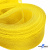 Регилиновая лента, шир.30мм, (уп.22+/-0,5м), цв. 11- желтый - купить в Самаре. Цена: 183.75 руб.