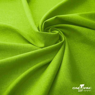 Ткань костюмная габардин Меланж,  цвет экз.зеленый/6253, 172 г/м2, шир. 150 - купить в Самаре. Цена 284.20 руб.
