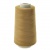 Нитки швейные 40/2 В2, нам. 4 000 м, цвет 120 (аналог 160) - купить в Самаре. Цена: 86.79 руб.