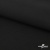 Ткань костюмная "Микела", 96%P 4%S, 255 г/м2 ш.150 см, цв-черный #1 - купить в Самаре. Цена 345.40 руб.