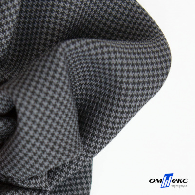 Ткань костюмная "Ники", 98%P 2%S, 217 г/м2 ш.150 см, цв-серый - купить в Самаре. Цена 350.74 руб.
