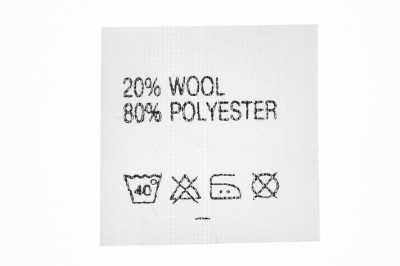 Состав и уход 20% wool 80% poliester - купить в Самаре. Цена: 64.21 руб.