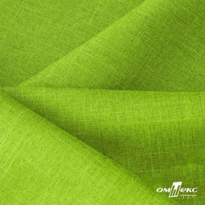 Ткань костюмная габардин Меланж,  цвет экз.зеленый/6253, 172 г/м2, шир. 150 - купить в Самаре. Цена 284.20 руб.
