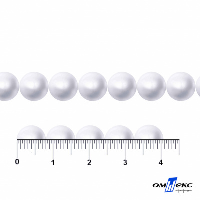 0404-5146А-Полубусины пластиковые круглые "ОмТекс", 8 мм, (уп.50гр=365+/-3шт), цв.064-белый - купить в Самаре. Цена: 63.46 руб.
