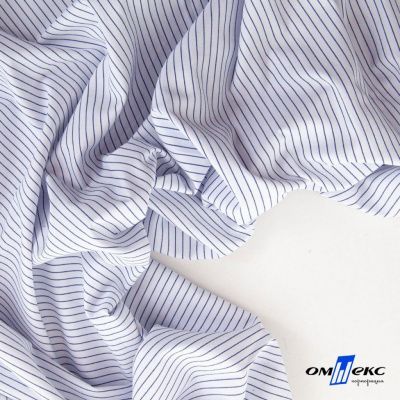 Ткань сорочечная Ронда, 115 г/м2, 58% пэ,42% хл, шир.150 см, цв.4-синяя, (арт.114) - купить в Самаре. Цена 306.69 руб.