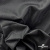 Ткань подкладочная жаккард XD-P1431, 62 (+/-5) гр./м2, 100% п/э, 148 см, цв. черный - купить в Самаре. Цена 107.80 руб.