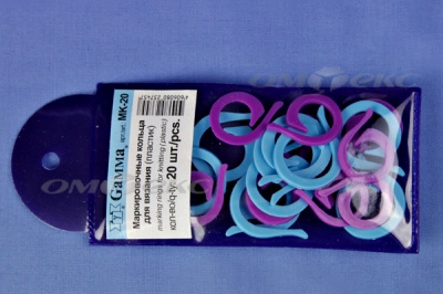 Кольцо маркировочное пластик МК-20, 20 мм для вязания (20 шт) - купить в Самаре. Цена: 88.80 руб.