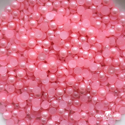 0404-5146-Полубусины пластиковые круглые "ОмТекс", 6 мм, (уп.50гр=840+/-5шт), цв.101-св.розовый - купить в Самаре. Цена: 63.86 руб.
