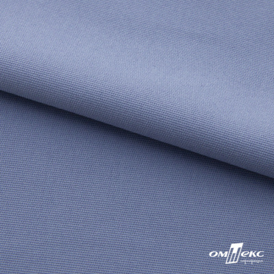 Ткань костюмная "Фабио" 82% P, 16% R, 2% S, 235 г/м2, шир.150 см, цв-голубой #21 - купить в Самаре. Цена 526 руб.