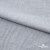Ткань плательная Фишер, 100% полиэстер,165 (+/-5) гр/м2, шир. 150 см, цв. 4 серый - купить в Самаре. Цена 237.16 руб.