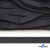 Шнур плетеный (плоский) d-12 мм, (уп.90+/-1м), 100% полиэстер, цв.273 - т.серый - купить в Самаре. Цена: 8.62 руб.