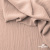 Ткань костюмная "Марлен", 14-1310, 97%P 3%S, 170 г/м2 ш.150 см, цв-пудра - купить в Самаре. Цена 267.79 руб.