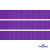 Репсовая лента 015, шир. 12 мм/уп. 50+/-1 м, цвет фиолет - купить в Самаре. Цена: 152.05 руб.
