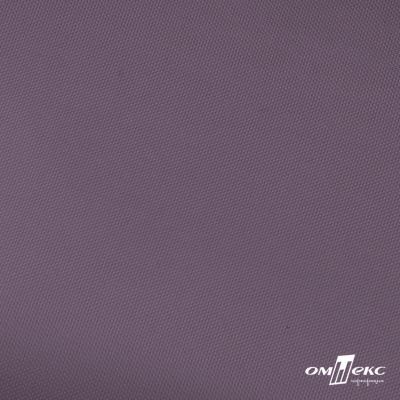 Ткань подкладочная Таффета, 17-1605, 53 г/м2, антистатик, шир. 150 см, цвет туман - купить в Самаре. Цена 62.37 руб.