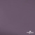 Ткань подкладочная Таффета, 17-1605, 53 г/м2, антистатик, шир. 150 см, цвет туман - купить в Самаре. Цена 62.37 руб.