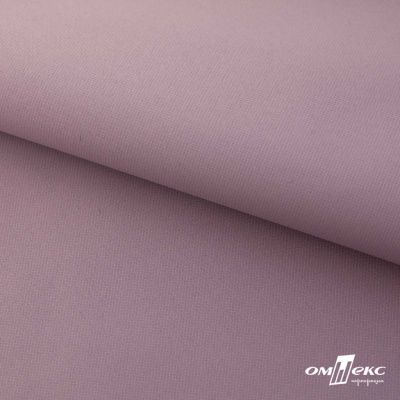 Текстильный материал " Ditto", мембрана покрытие 5000/5000, 130 г/м2, цв.17-1605 розовый туман - купить в Самаре. Цена 307.92 руб.