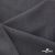 Ткань костюмная "Турин" 80% P, 16% R, 4% S, 230 г/м2, шир.150 см, цв-т.серый #3 - купить в Самаре. Цена 439.57 руб.