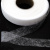 Прокладочная лента (паутинка) DF23, шир. 15 мм (боб. 100 м), цвет белый - купить в Самаре. Цена: 0.93 руб.