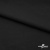 Джерси Кинг Рома, 95%T  5% SP, 330гр/м2, шир. 152 см, цв.черный - купить в Самаре. Цена 634.76 руб.