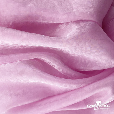 Плательная органза вытравка,100% полиэстр, шир. 150 см, #606 цв.-розовый - купить в Самаре. Цена 384.62 руб.