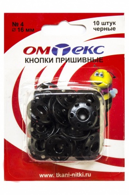 Кнопки металлические пришивные №4, диам. 16 мм, цвет чёрный - купить в Самаре. Цена: 26.72 руб.