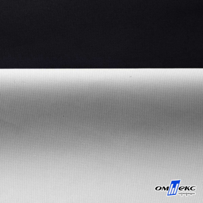 Мембранная ткань "Ditto", PU/WR, 130 гр/м2, шир.150см, цвет чёрный - купить в Самаре. Цена 307.92 руб.