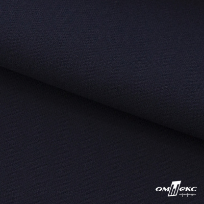 Костюмная ткань "Элис", 220 гр/м2, шир.150 см, цвет т.синий - купить в Самаре. Цена 308 руб.