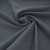 Костюмная ткань "Элис" 18-3921, 200 гр/м2, шир.150см, цвет голубика - купить в Самаре. Цена 303.10 руб.