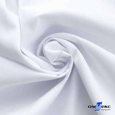 Сорочечная ткань "Medeya" 14-4814, 120 гр/м2, шир.150см, цвет белый - купить в Самаре. Цена 207.25 руб.
