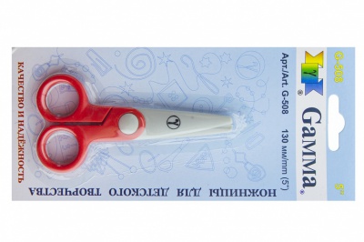 Ножницы G-508 детские 130 мм - купить в Самаре. Цена: 118.32 руб.