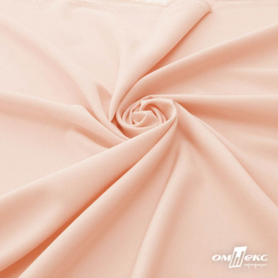 Плательная ткань "Невада" 12-1212, 120 гр/м2, шир.150 см, цвет розовый кварц - купить в Самаре. Цена 205.73 руб.