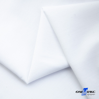 Сорочечная ткань "Medeya" 14-4814, 120 гр/м2, шир.150см, цвет белый - купить в Самаре. Цена 207.25 руб.