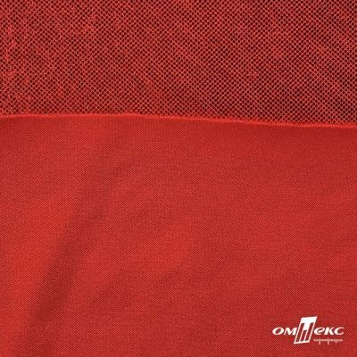 Трикотажное полотно голограмма, шир.140 см, #602 -красный/красный - купить в Самаре. Цена 385.88 руб.