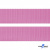 Розовый- цв.513-Текстильная лента-стропа 550 гр/м2 ,100% пэ шир.30 мм (боб.50+/-1 м) - купить в Самаре. Цена: 475.36 руб.