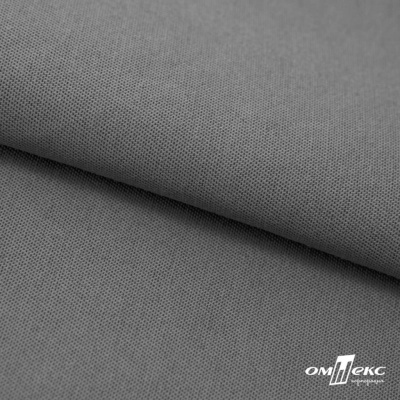 Ткань смесовая для спецодежды "Хантер-210" 17-1501, 200 гр/м2, шир.150 см, цвет серый - купить в Самаре. Цена 243 руб.