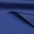 Поли понж (Дюспо) 19-3940, PU/WR, 65 гр/м2, шир.150см, цвет т.синий - купить в Самаре. Цена 82.93 руб.