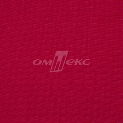 Ткань костюмная габардин "Меланж" 6117А, 172 гр/м2, шир.150см, цвет красный - купить в Самаре. Цена 284.20 руб.