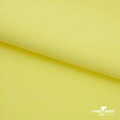 Ткань костюмная "Марко" 80% P, 16% R, 4% S, 220 г/м2, шир.150 см, цв-желтый 39 - купить в Самаре. Цена 522.96 руб.
