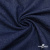 Ткань костюмная "Джинс", 315 г/м2, 100% хлопок, шир. 150 см,   Цвет 4 - купить в Самаре. Цена 588 руб.