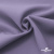 Ткань костюмная "Белла" 80% P, 16% R, 4% S, 230 г/м2, шир.150 см, цв-сирень #26 - купить в Самаре. Цена 436.33 руб.