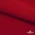 Плательная ткань "Невада", 120 гр/м2, шир.150 см, цвет красный - купить в Самаре. Цена 205.73 руб.