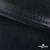Трикотажное полотно голограмма, шир.140 см, #602 -чёрный/чёрный - купить в Самаре. Цена 385.88 руб.
