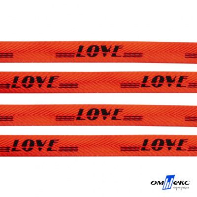 Тесьма отделочная (киперная) 10 мм, 100% хлопок, "LOVE" (45 м) цв.121-19 -оранжевый - купить в Самаре. Цена: 797.46 руб.