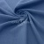 Ткань костюмная габардин Меланж,  цвет деним/6228В, 172 г/м2, шир. 150 - купить в Самаре. Цена 287.10 руб.