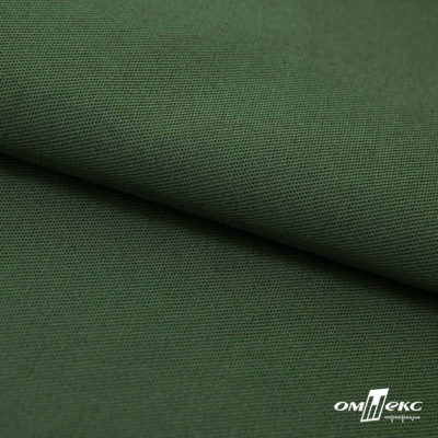 Смесовая ткань "Омтекс-1" 19-5513, 210 гр/м2, шир.150 см, цвет т.зелёный - купить в Самаре. Цена 250.70 руб.