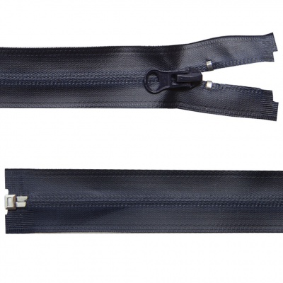 Молния водонепроницаемая PVC Т-7, 60 см, разъемная, цвет (233) т.синий - купить в Самаре. Цена: 49.90 руб.