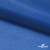 Ткань подкладочная Таффета 18-4039, антист., 53 гр/м2, шир.150см, цвет голубой - купить в Самаре. Цена 62.37 руб.
