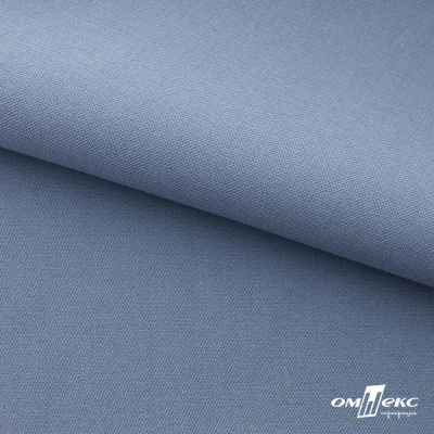 Ткань костюмная 80% P, 16% R, 4% S, 220 г/м2, шир.150 см, цв-серо-голубой #8 - купить в Самаре. Цена 459.38 руб.